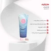 هیدروژل هایلایف