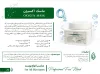 ماسک اکسیژن 150 گرم