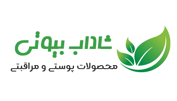 شاداب بیوتی