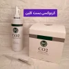 ژل کربوکسی بست کلین