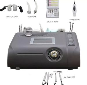 دستگاه تخصصی