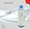 میسلار واتر سلاوی 1*3