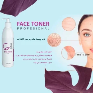 تونر پوست چرب و آکنه ای سلاوی