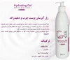 ژل آبرسان پوست چرب و دهیدراته سلاوی - Image 2