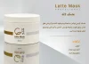 ماسک لاته سلاوی CE’LAVI
