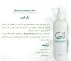 لوسیون دزن سلاوی - Image 2