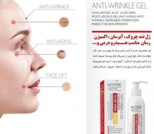 ژل ضد چروک مانسریک