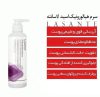 ژل آبرسان هیالورونیک اسید لاسانته